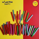 چوب خط چوبی