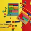 پکیج جورچین های کسرها، اعشارها و درصدهای آریو