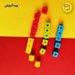چینه آموزش ریاضی (معلم) سه سانتی