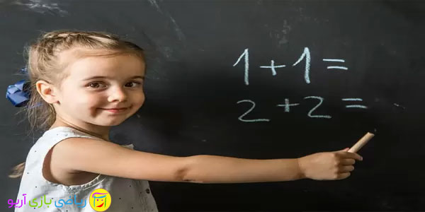 پکیج آموزشی ریاضی اول تا ششم ابتدایی