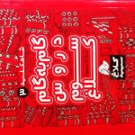 گام به گام دروس سوم کلاغ سپید
