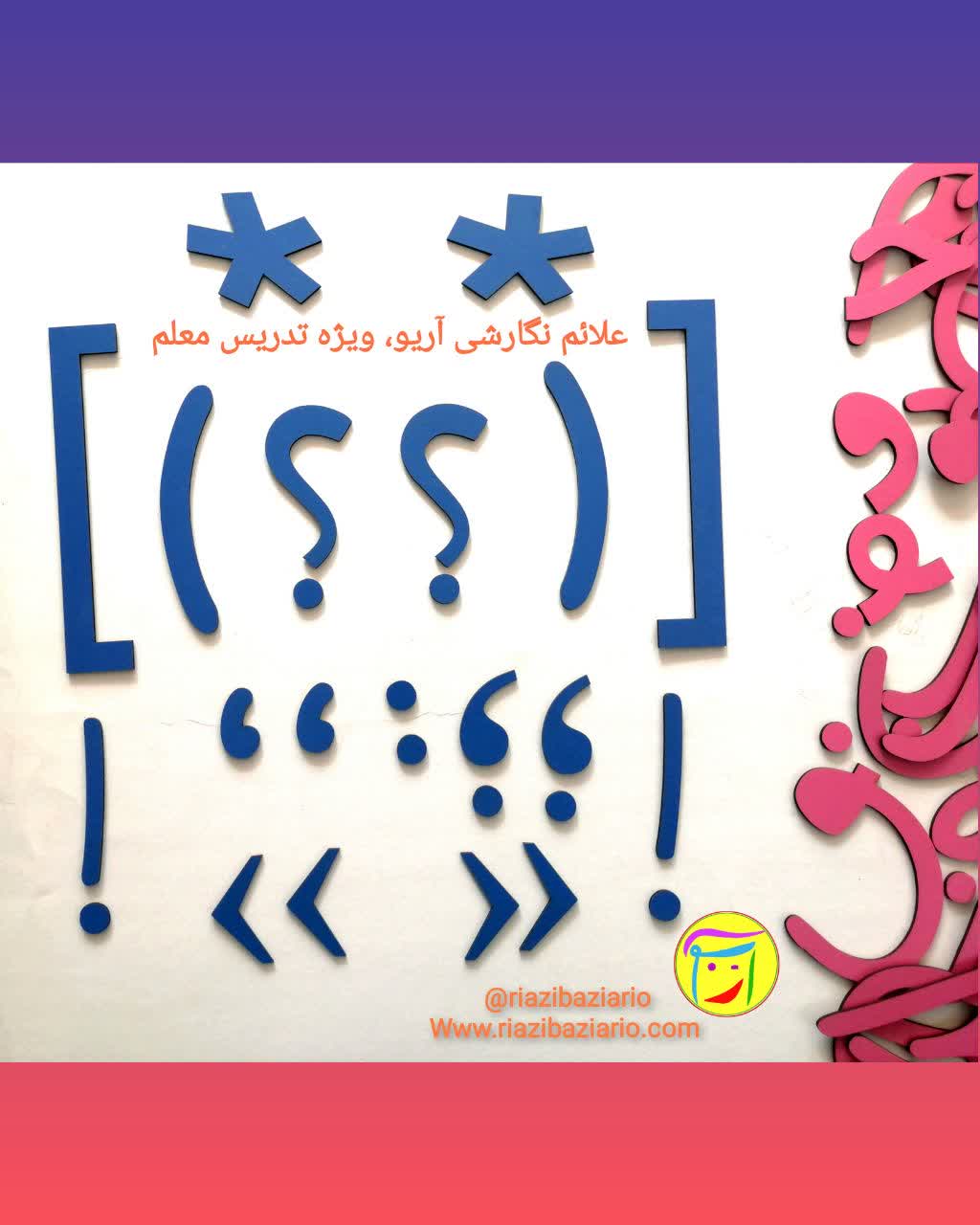 IMG_20250921_200628_667 IMG 20250921 200628 667