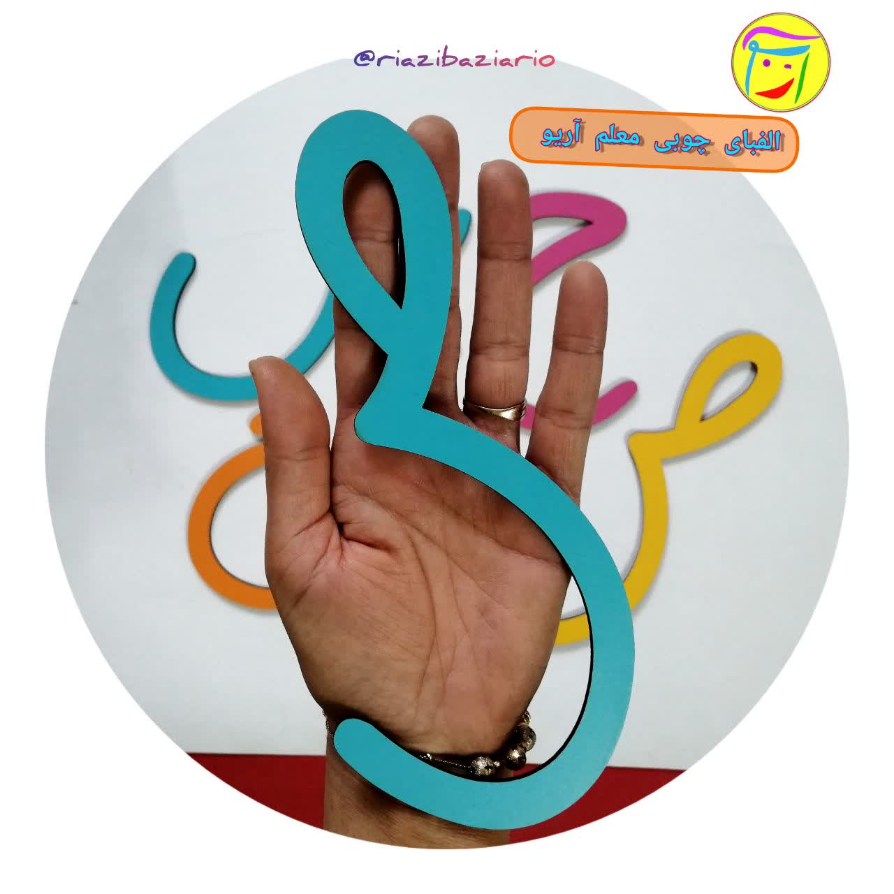 IMG_20250921_200634_280 IMG 20250921 200634 280