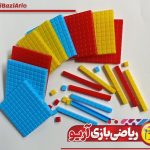 کوییزنر پلاستیکی آریو