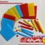 کوییزنر پلاستیکی آریو
